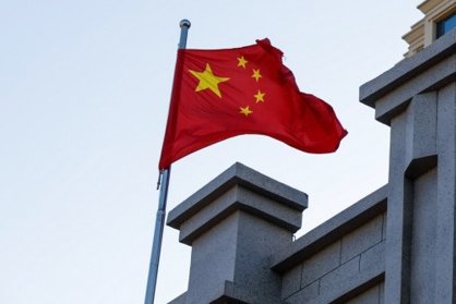 China executes 11 over Myanmar scam centers