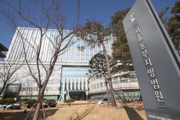 Court acquits man executed 50 years ago in nat'l security law case