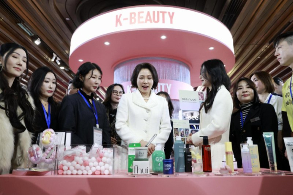 Exports of K-beauty products hit all-time high in 2025: data