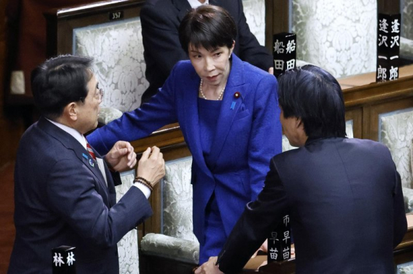 Japanese PM Takaichi dissolves lower house, calls Feb. 8 snap election Japanese PM Takaichi dissolves lower house, calls Feb. 8 snap election