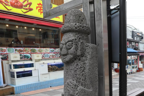 Jeju police bust international drug smuggling ring, arresting 12 Jeju police bust international drug smuggling ring, arresting 12