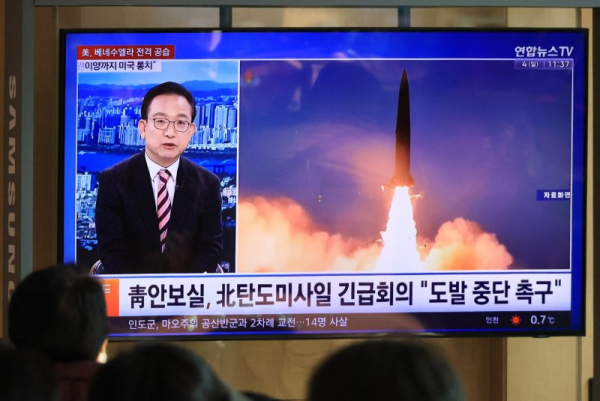 North Korea tests hypersonic missiles as Kim cites 'geopolitical crisis'