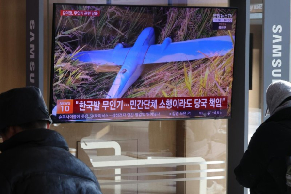 Police, military launch joint probe into N. Korea's claim of drone incursion