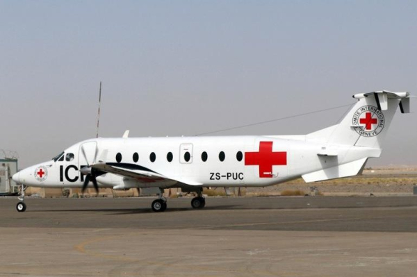 Satena plane with 15 aboard reported missing in northeastern Colombia Satena plane with 15 aboard reported missing in northeastern Colombia