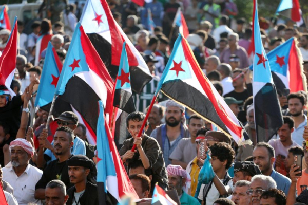 Yemeni STC leader says group dissolved; others dispute announcement