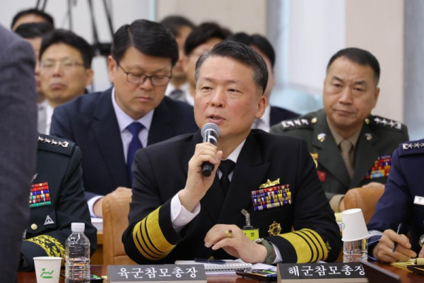 Defense ministry relieves Navy chief from duty over alleged martial law involvement