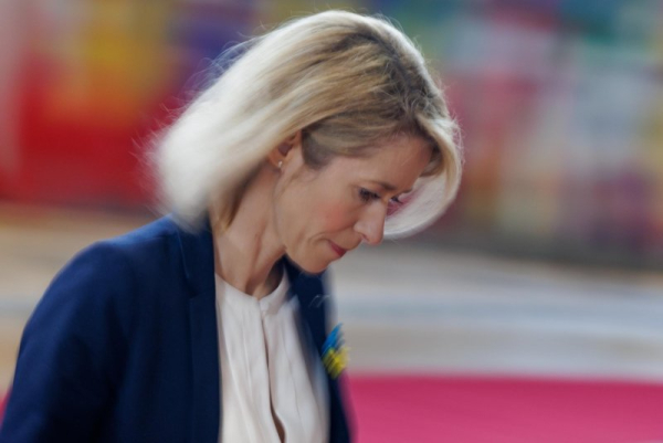 Hungary blocks latest EU sanctions on Russia, $105B loan to Ukraine