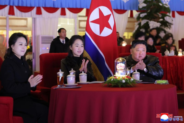 N. Korea in process of designating leader's daughter Ju-ae as successor: NIS N. Korea in process of designating leader's daughter Ju-ae as successor: NIS