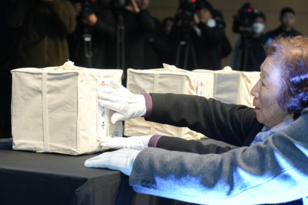 Remains of seven Jeju Massacre victims returned to families after decades