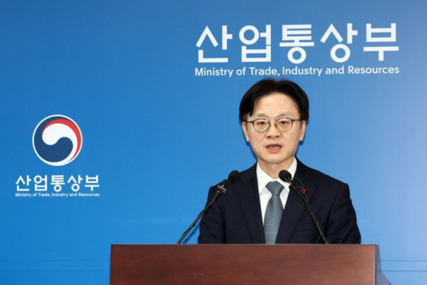 Seoul races to avert Trump's proposed 25% tariffs