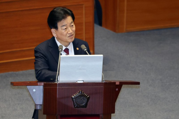 Unification ministry rejects claims of 'submissive' stance toward N. Korea