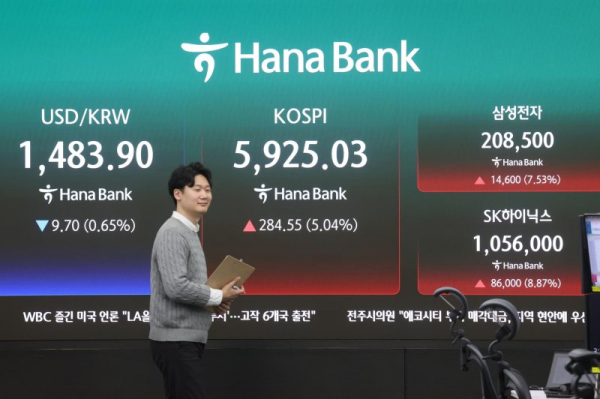 Seoul stocks jump over 5 pct on chip rally
