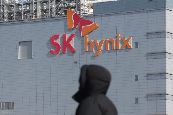 SK hynix says is taking steps for listing on U.S. stock market