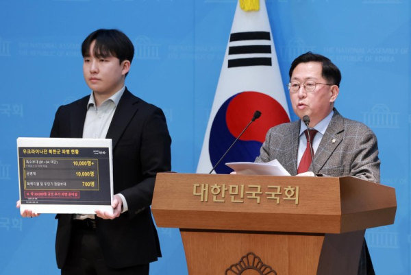 Yoo says N. Korean POWs on Russia swap list, urges action