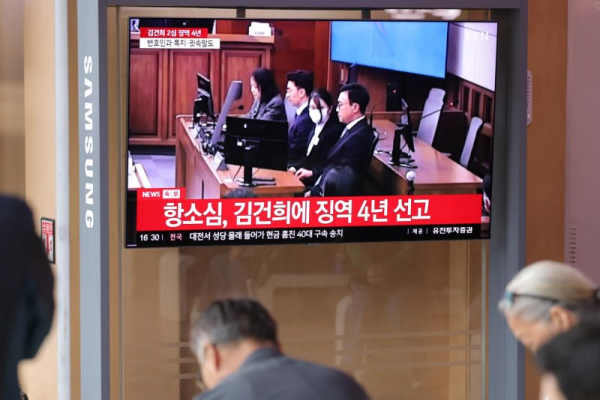 Appeals court increases sentence for ex-first lady to 4 years for corruption