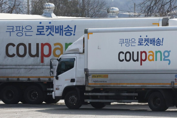 Coupang denies lobbying U.S. to pressure S. Korea Coupang denies lobbying U.S. to pressure S. Korea