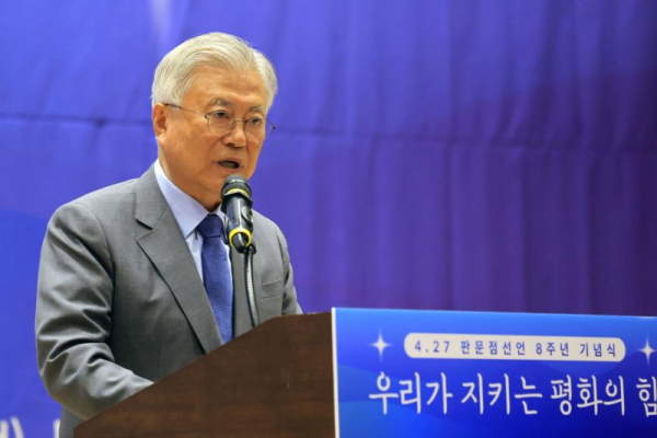 Ex-President Moon urges N. Korean leader to return to dialogue on summit anniv.