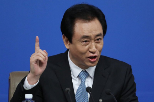 Founder of Chinese property giant Evergrande admits theft, fraud, bribery Founder of Chinese property giant Evergrande admits theft, fraud, bribery
