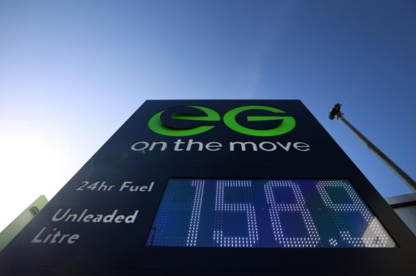 Oil prices plunge after cease-fire, Hormuz Strait reopening announced Oil prices plunge after cease-fire, Hormuz Strait reopening announced