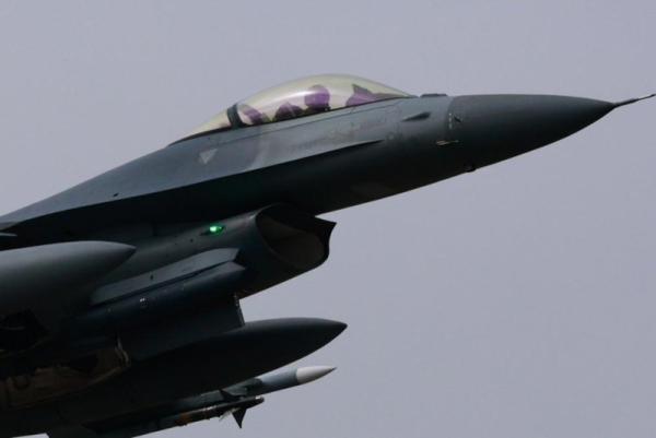 Peru signs F-16 fighter jet deal after days of tensions with U.S.