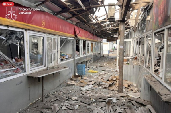 Russian attack on Ukrainian market kills 5