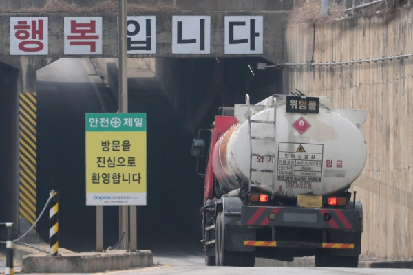 S. Korea secures 60 mln barrels of alternative oil supplies for May: officials S. Korea secures 60 mln barrels of alternative oil supplies for May: officials