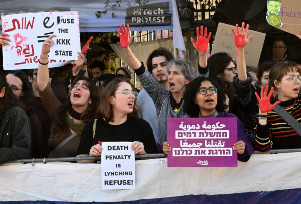 U.N. rights chief urges Israel to repeal 'deeply discriminatory' death penalty law