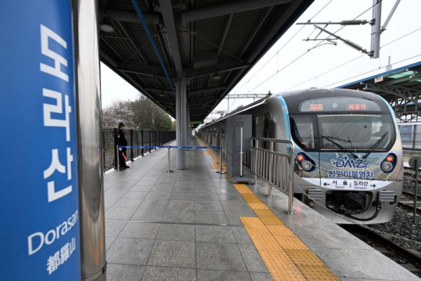 Unification minister calls resuming tourist railway to border with N. Korea starting point for peace