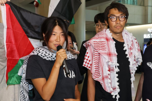 2 S. Koreans seized on Gaza-bound aid vessels return home