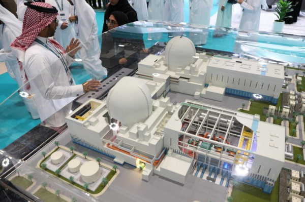 Drone strike sparks fire at UAE nuclear plant