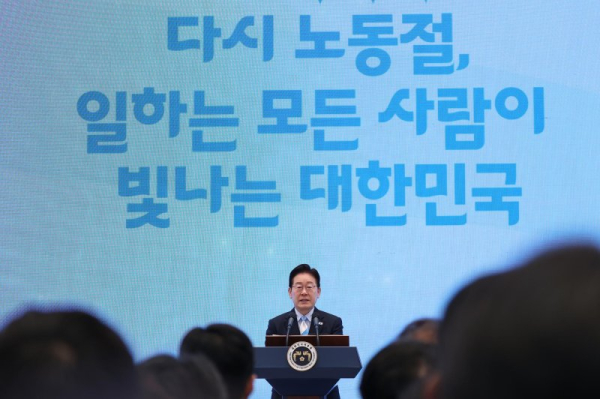 Lee vows zero compromise on workplace safety in Labor Day address