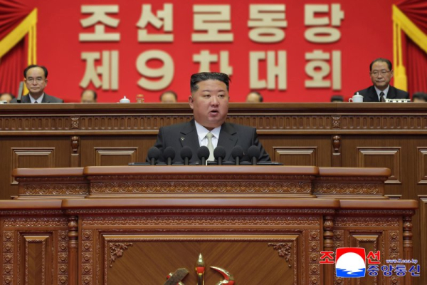 N. Korea to hold key party meeting in late June: KCNA N. Korea to hold key party meeting in late June: KCNA