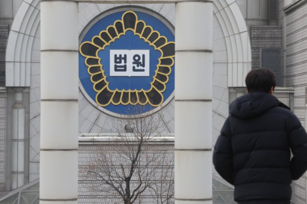 Presiding judge of ex-first lady's appeals trial found dead