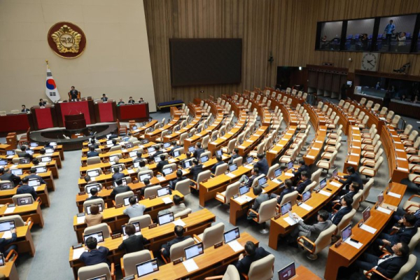 Ruling party fails to push through constitutional amendment bill amid opposition boycott