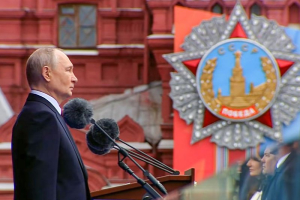 Russian President Vladimir Putin arrives for state visit to China