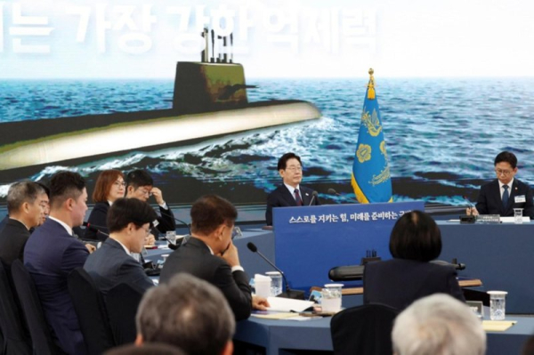 S. Korea targets deployment of nuclear-powered submarines in late 2030s S. Korea targets deployment of nuclear-powered submarines in late 2030s