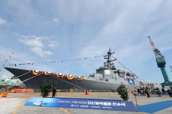 S. Korea to acquire U.S. SM-6 missile interceptors for deployment by 2034