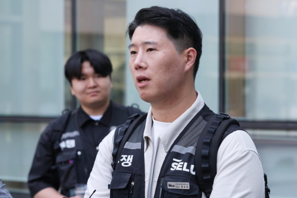 Samsung Electronics' labor talks break down, raising fears of major strike