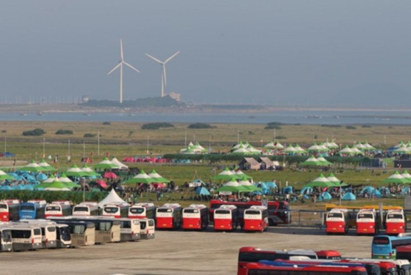 South Korea advances $3.5B offshore wind project bid