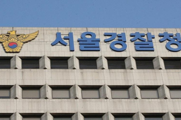 South Korea police dismantle hacking ring targeting BTS member, executives South Korea police dismantle hacking ring targeting BTS member, executives
