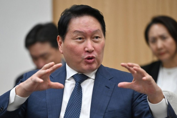 South Korean SK group to merge strategy meeting, Icheon Forum South Korean SK group to merge strategy meeting, Icheon Forum