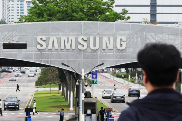 Unionized workers of Samsung Electronics vote to accept wage deal Unionized workers of Samsung Electronics vote to accept wage deal