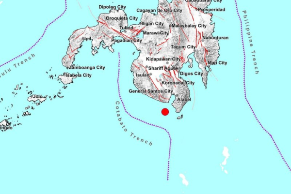 Damage assessments underway in Philippines after 7.8 magnitude quake Damage assessments underway in Philippines after 7.8 magnitude quake