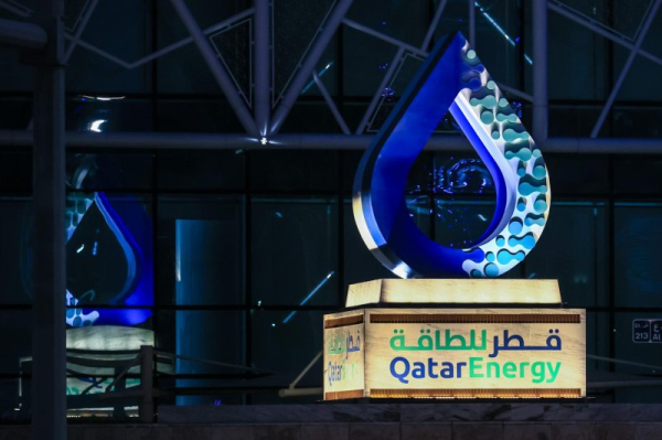 Explosion at gas plant kills at least 13, injures dozens in Qatar Explosion at gas plant kills at least 13, injures dozens in Qatar
