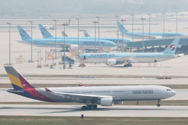 Korean Air says Asiana integration costs could reach 1 tln won, offset by 2028 Korean Air says Asiana integration costs could reach 1 tln won, offset by 2028