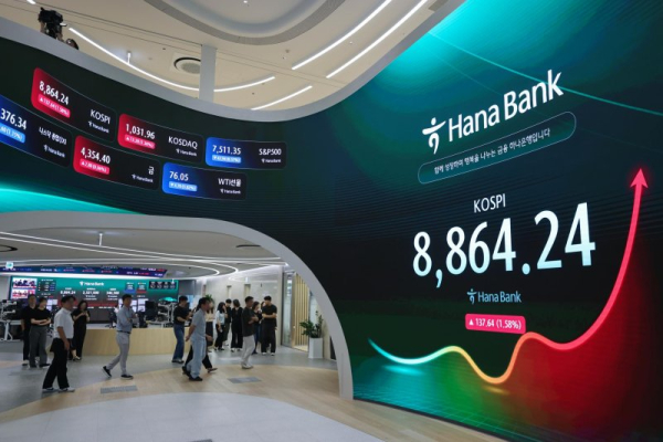 Seoul stocks land at new high on chip rally Seoul stocks land at new high on chip rally