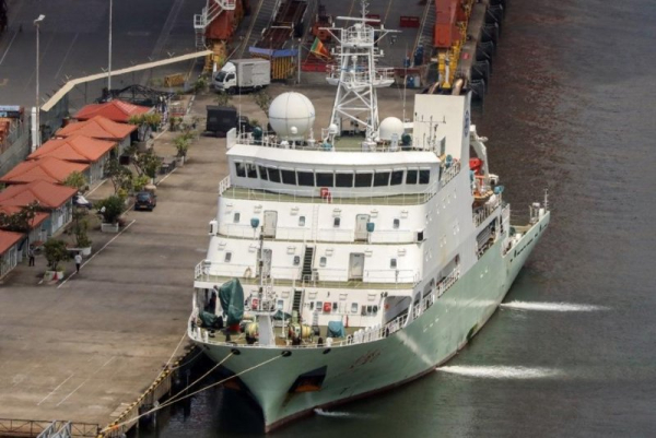 Chinese research fleet creates strategic presence in Asian waters Chinese research fleet creates strategic presence in Asian waters