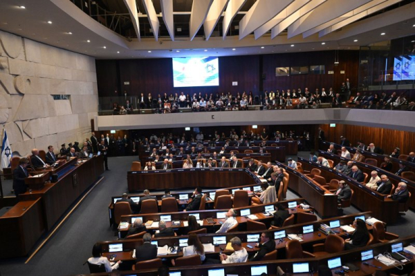 Israeli Knesset passes laws favoring Netanyahu allies; dissolves Israeli Knesset passes laws favoring Netanyahu allies; dissolves