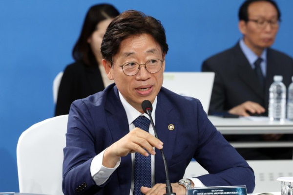 S. Korea to establish low-Earth orbit communications network by 2035 S. Korea to establish low-Earth orbit communications network by 2035
