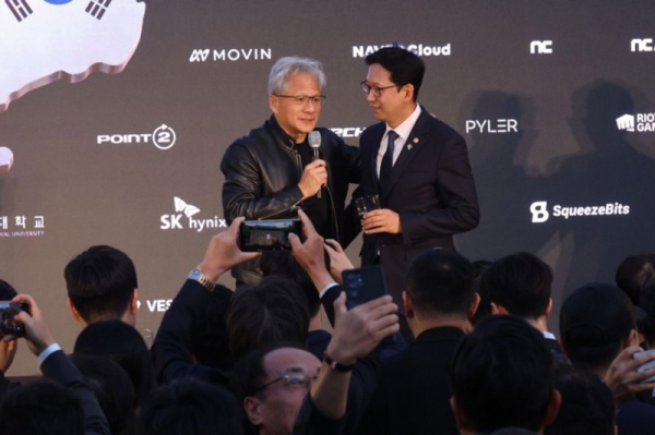 South Korea launches free AI agent project for all citizens South Korea launches free AI agent project for all citizens